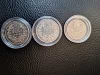 3 княжески монети от най - ниския тираж