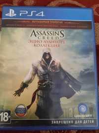 Assassin's creed  трилогия эцио  диск на PS4