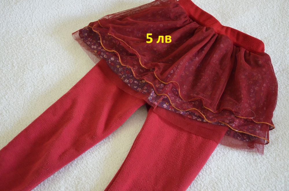 дънки , клин , дрехи за момиче 9-11 години цени от 5 лв