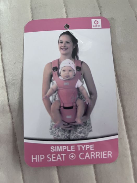 Marsupiu ham cu scaunel, nou, ergonomic, Aiebao