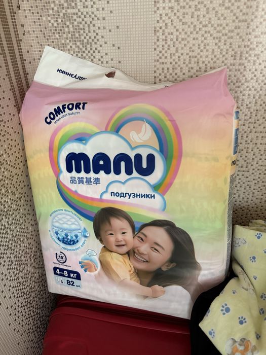 Продам подгузники manu S 4-8кг новые