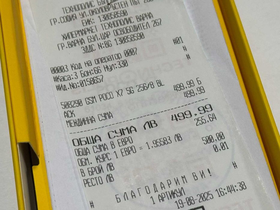 ГАРАНЦИЯ! Xiaomi Poco X7 5G 256GB 8GB RAM Dual / пукнат