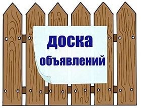 Чистка канализации ,быстро и качественно, доступные цены