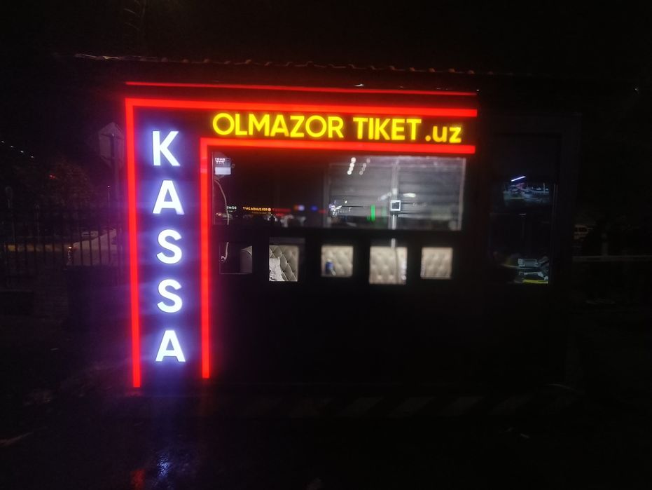 Elit tashqi reklamaga universal master ishga olinadi