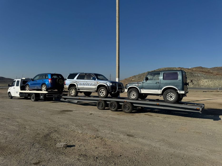 Транспортные услуги