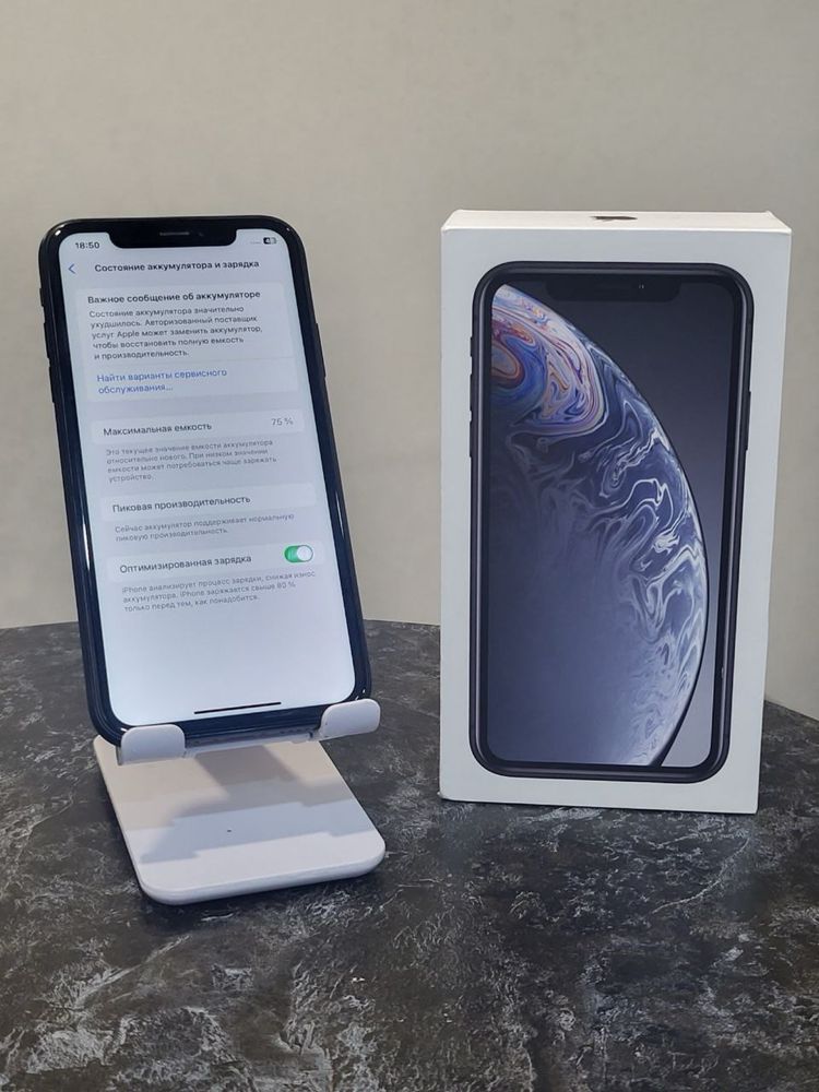 Продам iPhone Xr Черный В идеальном состоянии!