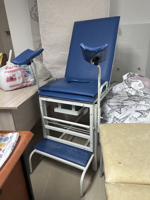 Гинекологическое кресло