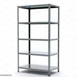 Стеллаж MS STRONG 2200х1000х600 (5 полок) + подарок!
