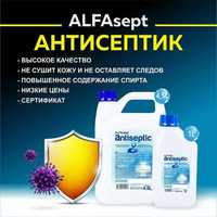 Антисептик ALFAsept 1 литр