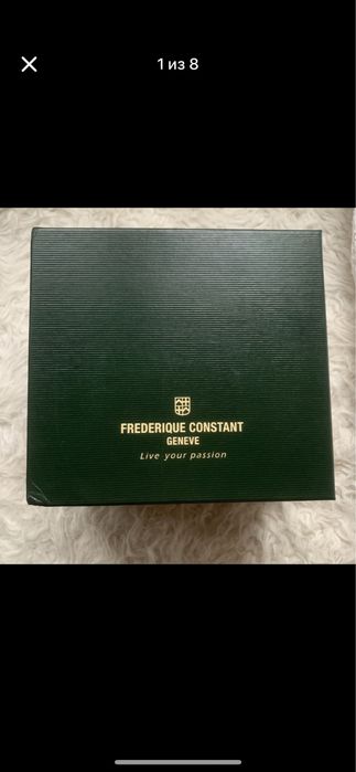 Коробка Frederique Constant от часов пустая.