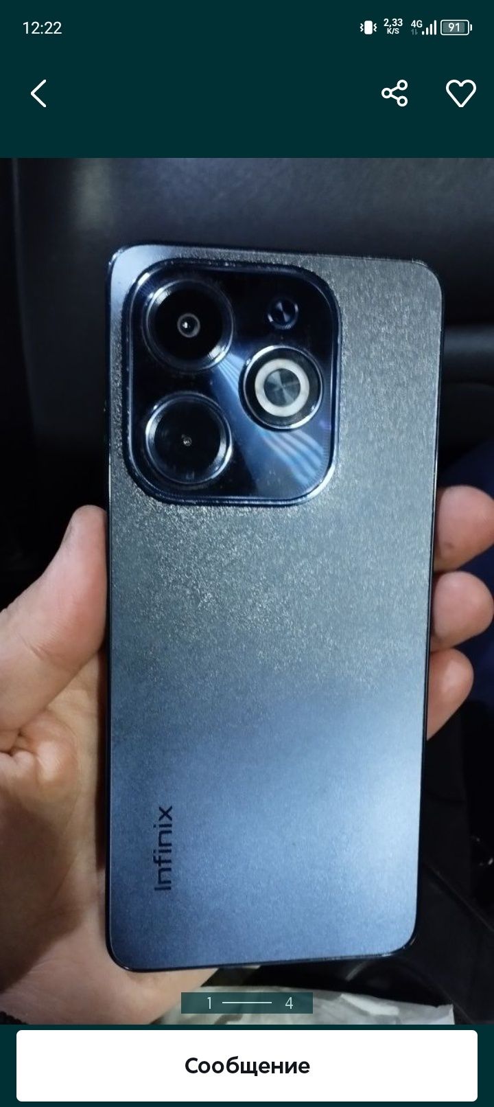 Infinix hot 40i 128 gb