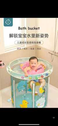 Детский надувной бассейн для малышей Bubble pool