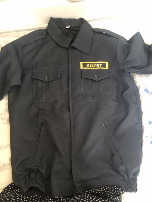 Форма охраны Кузет Күзет