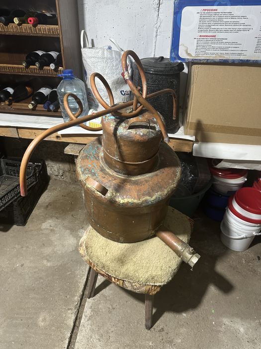 Cazan de tuica 50 litri