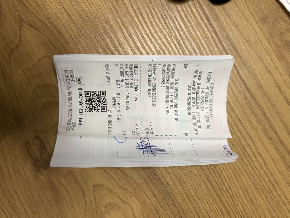 Маша за коса Remington Hydralux