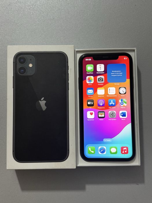 iPhone Айфон 11 64Гб