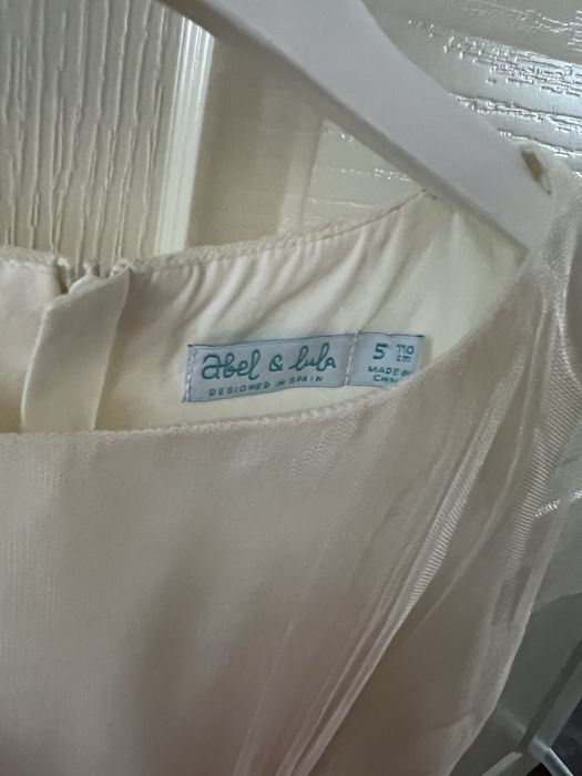 Красива рокля Abel & Lula