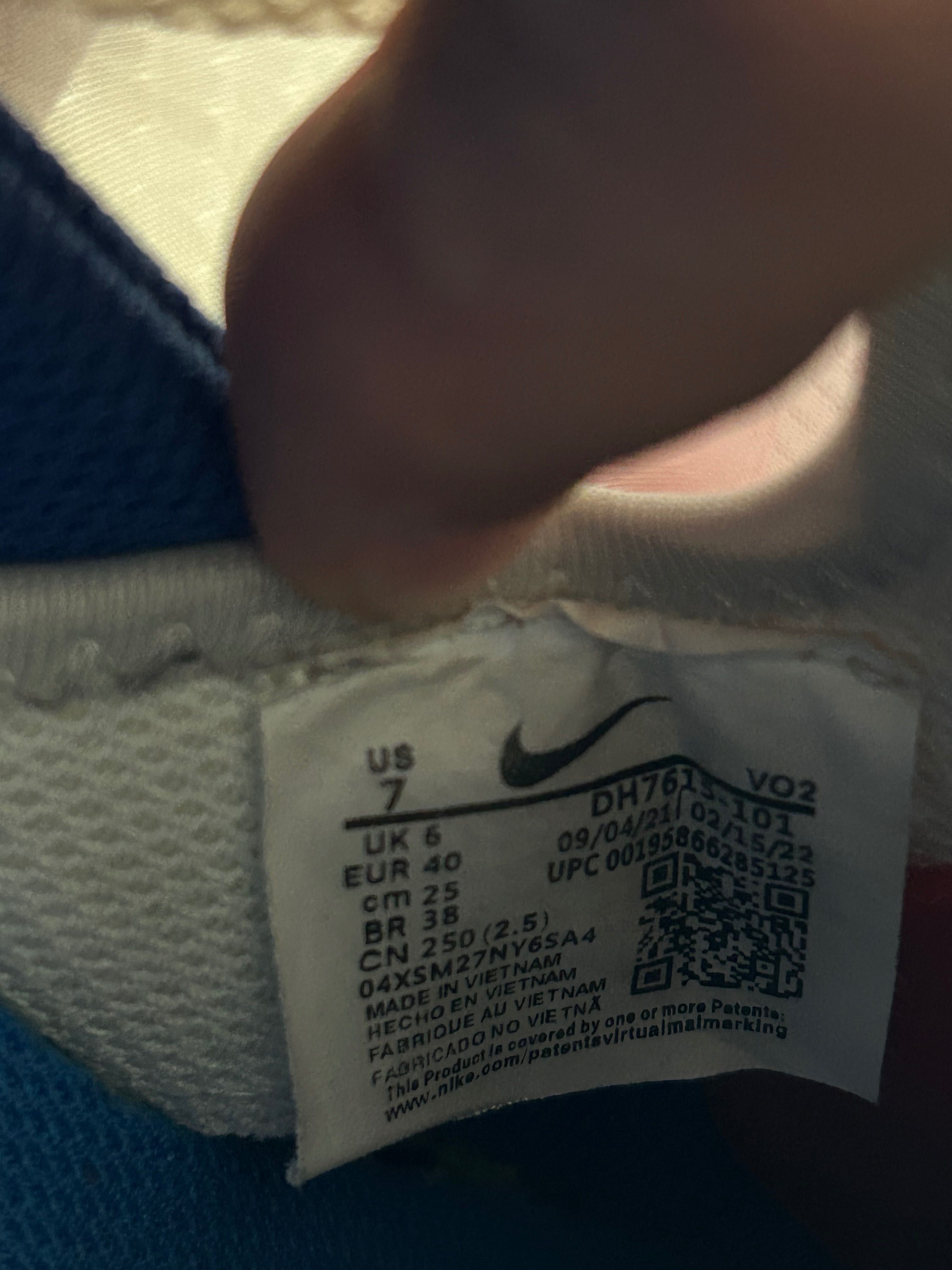 Nike Air Force 1 React