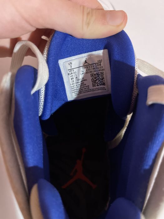 Jumpman Two Trey PSG