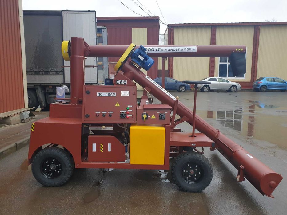 Протравливатель семян универсальный ПС-10АМ