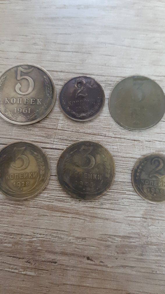 Монеты разный стран и СССР редкие