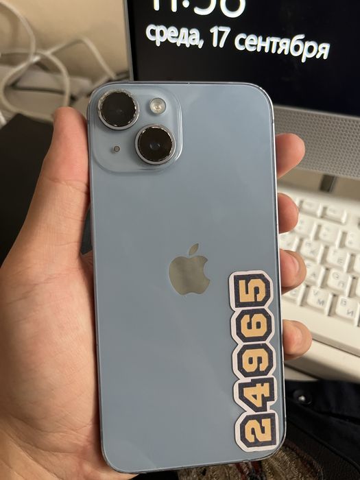 Iphon 14 с каробкой