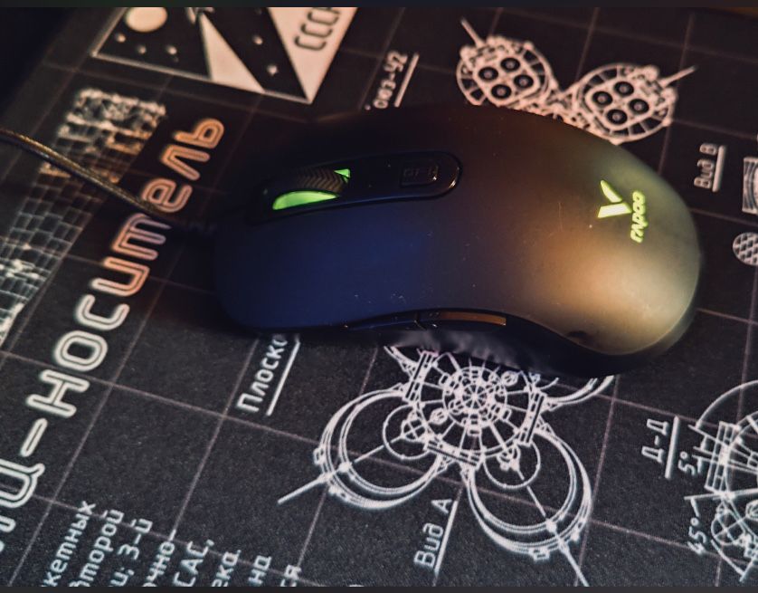 Продам игровую мышь Rapoo V16rgb