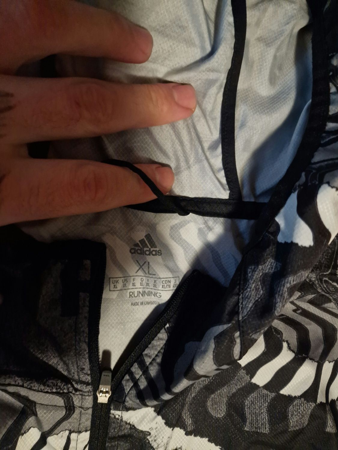Ветровка Adidas XL