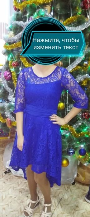 Продам новое платье