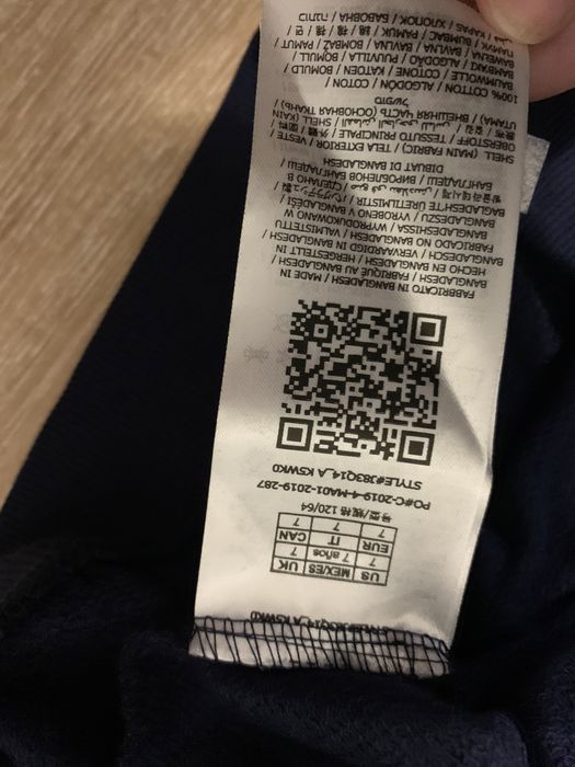 Bluza/Hanorac Guess kids originala nouă