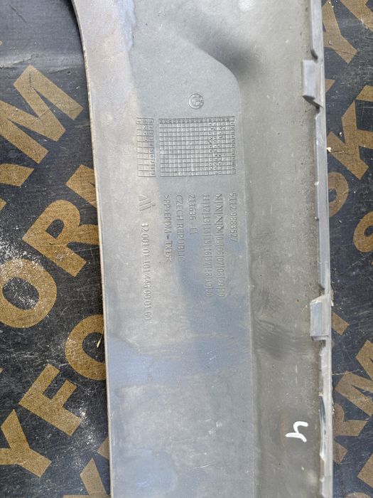 Броня/Спойлер BMW X1 U11