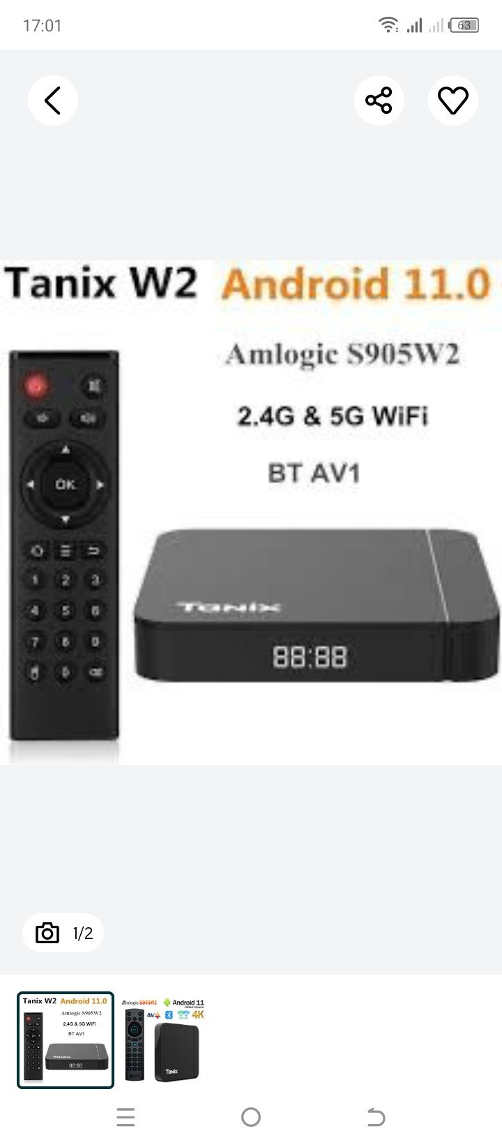 Тв бокс Tanix W2