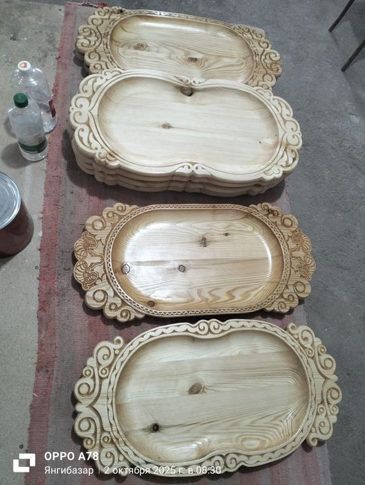 Астау идиш сотилади