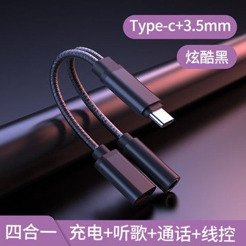USB Переходник/ otg/ perexodnik/ zaryad/ naushnik/android/ Type-C