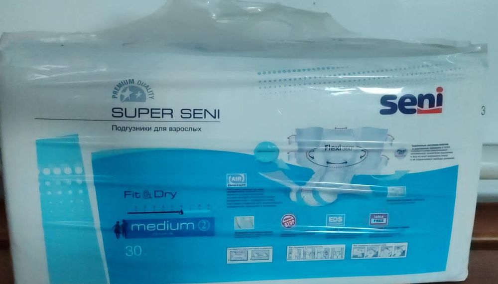 Продам взрослые подгузники