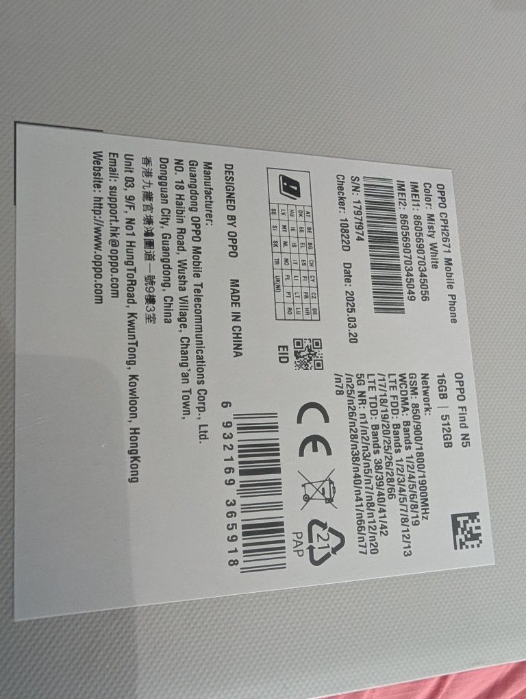 OPPO Find N5 sigilat - versiunea globală - cel mai subțire pliabil