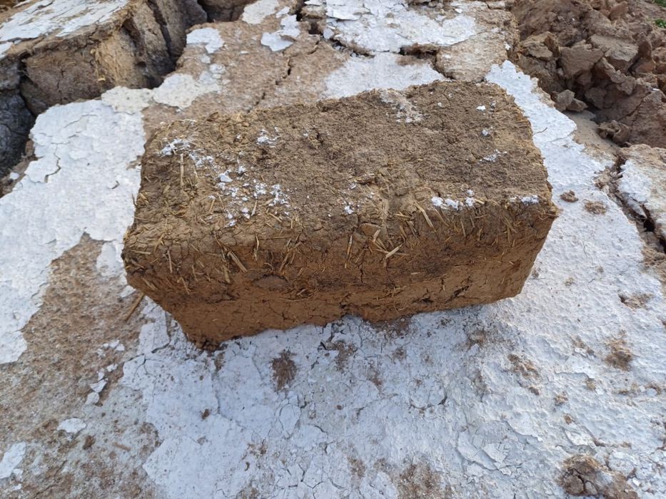 Саман бесплатно самовывоз