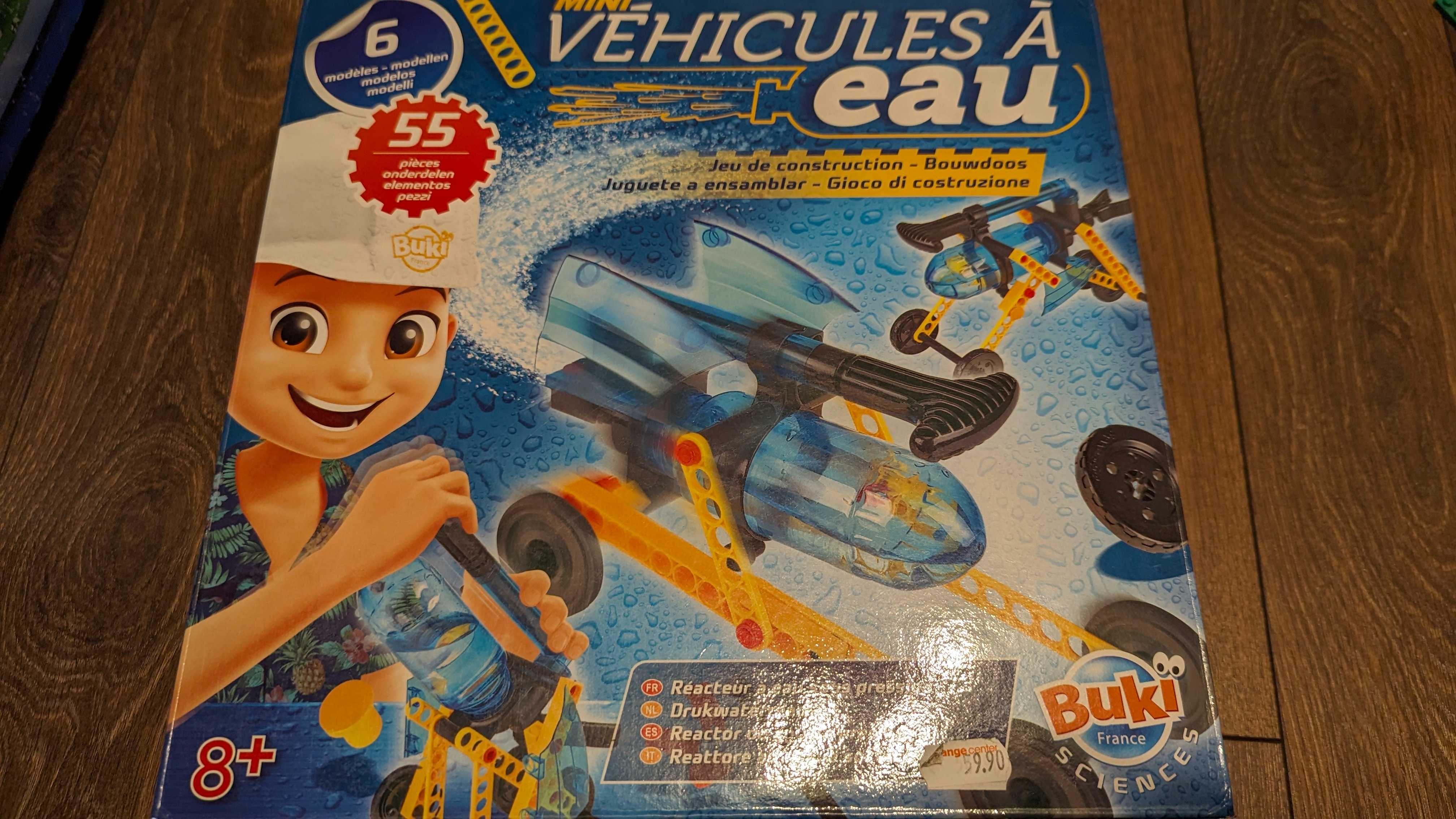 Играчки от Lidl, ИКЕА и др.
