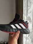 Adidas OwnTheGame 44.5
