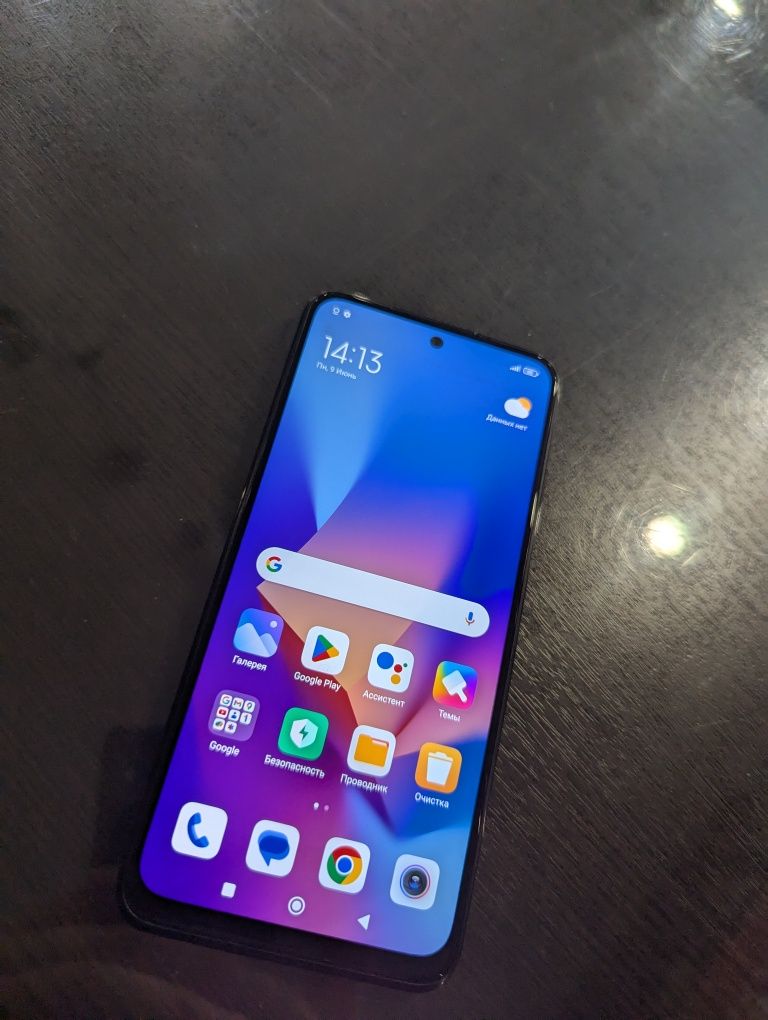 Redmi Note 10S 6/128
