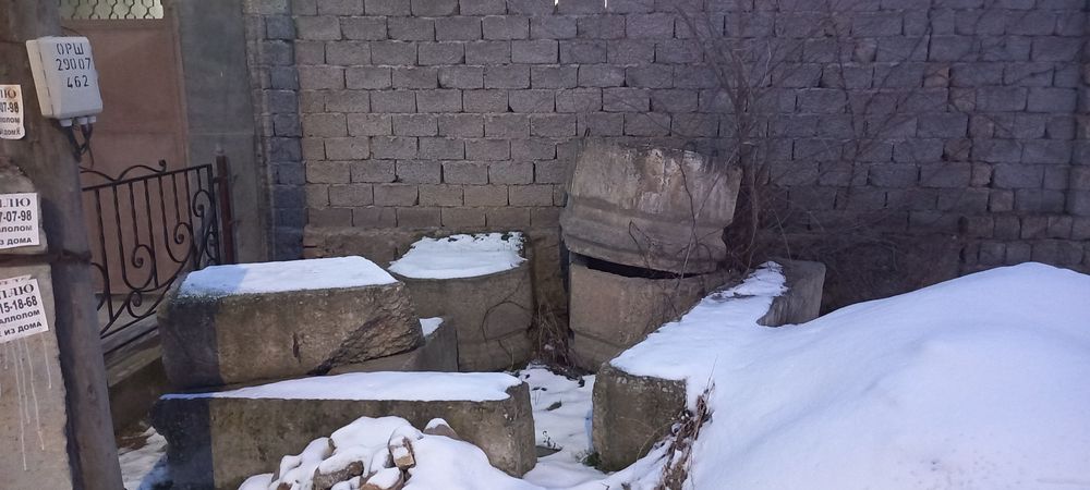 Bitton tuvak sokil...