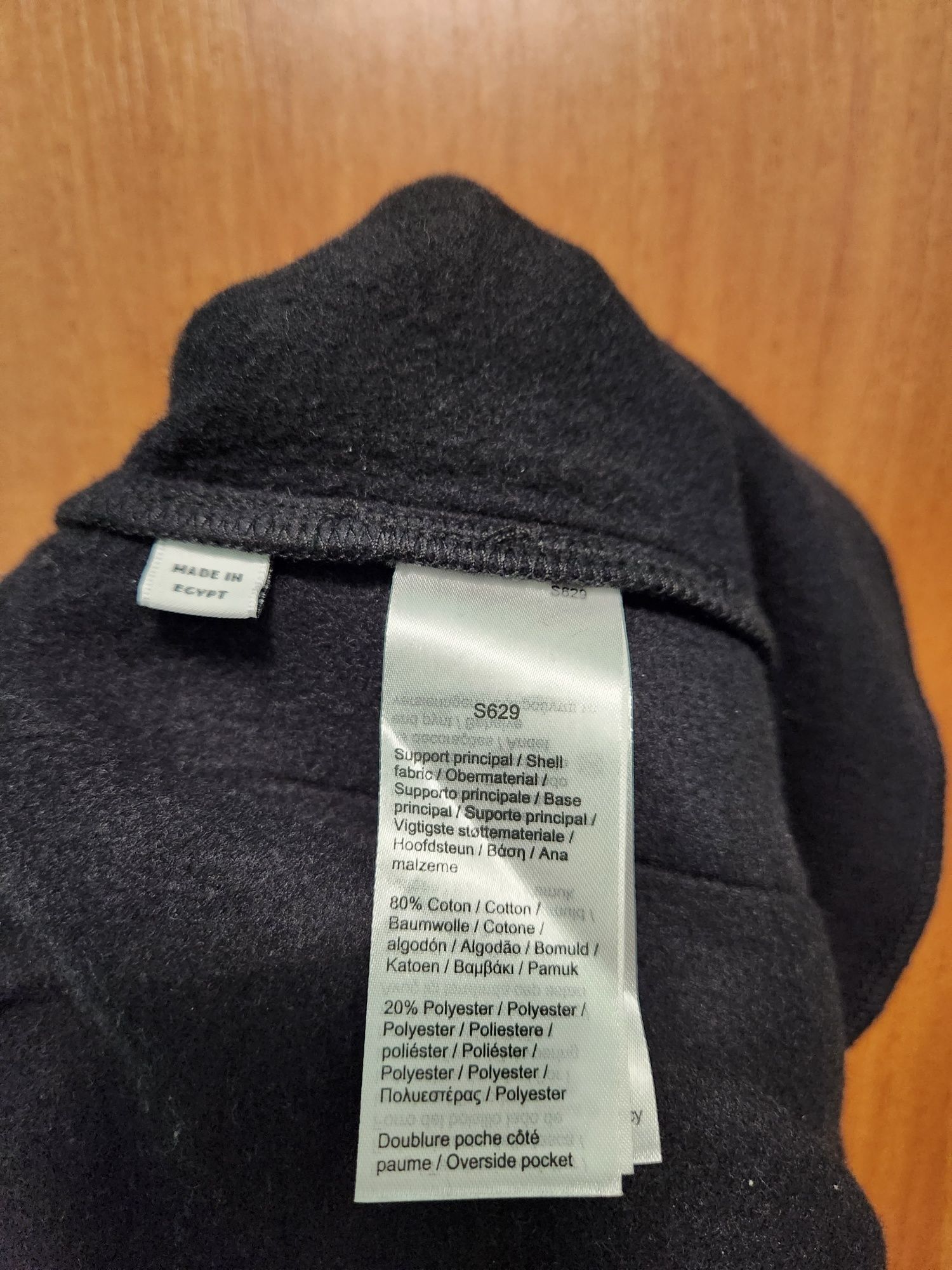 Lacoste нови оригинални мъжки къси панталони