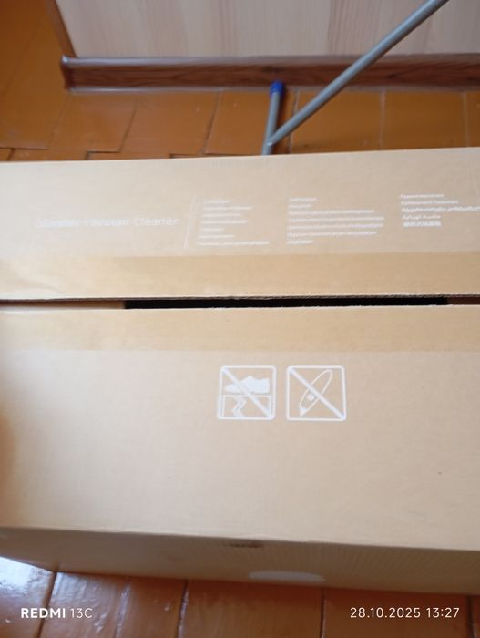 Бытовой-Пылесос LG