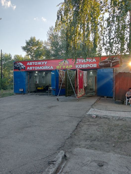 Продам Автомойку