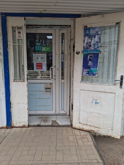 Продам дверь. Металлическая входная дверь