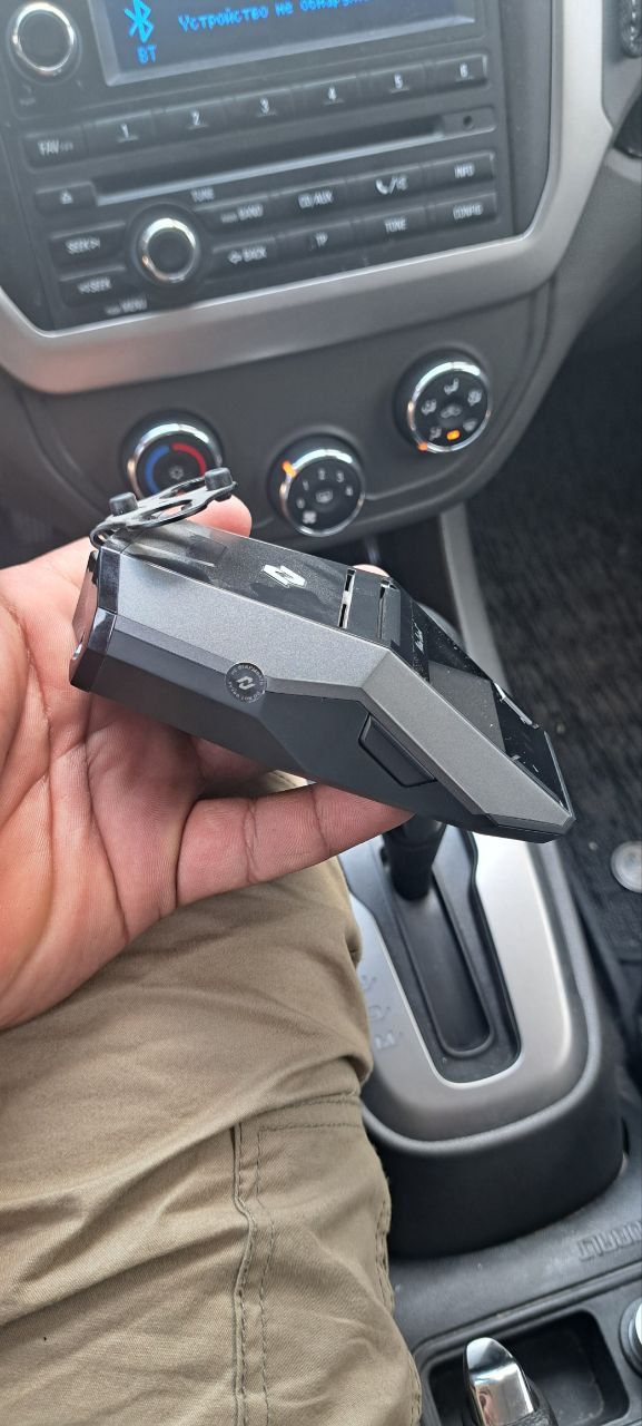 Antiradar 8800 Neoline