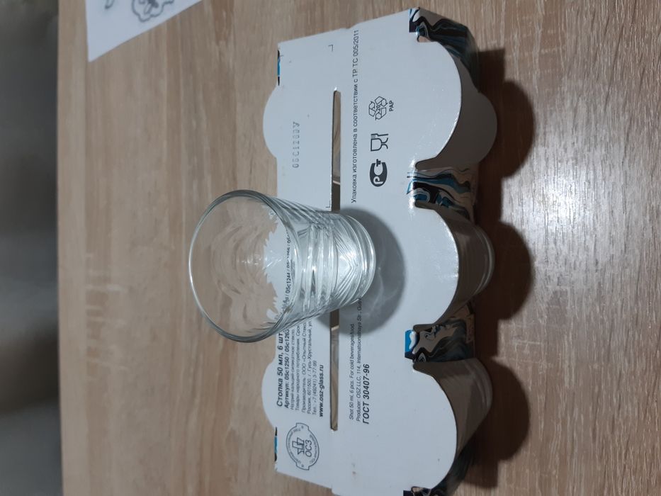 Набор рюмок , производство Россия