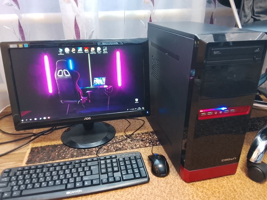 Компьютер не дорого