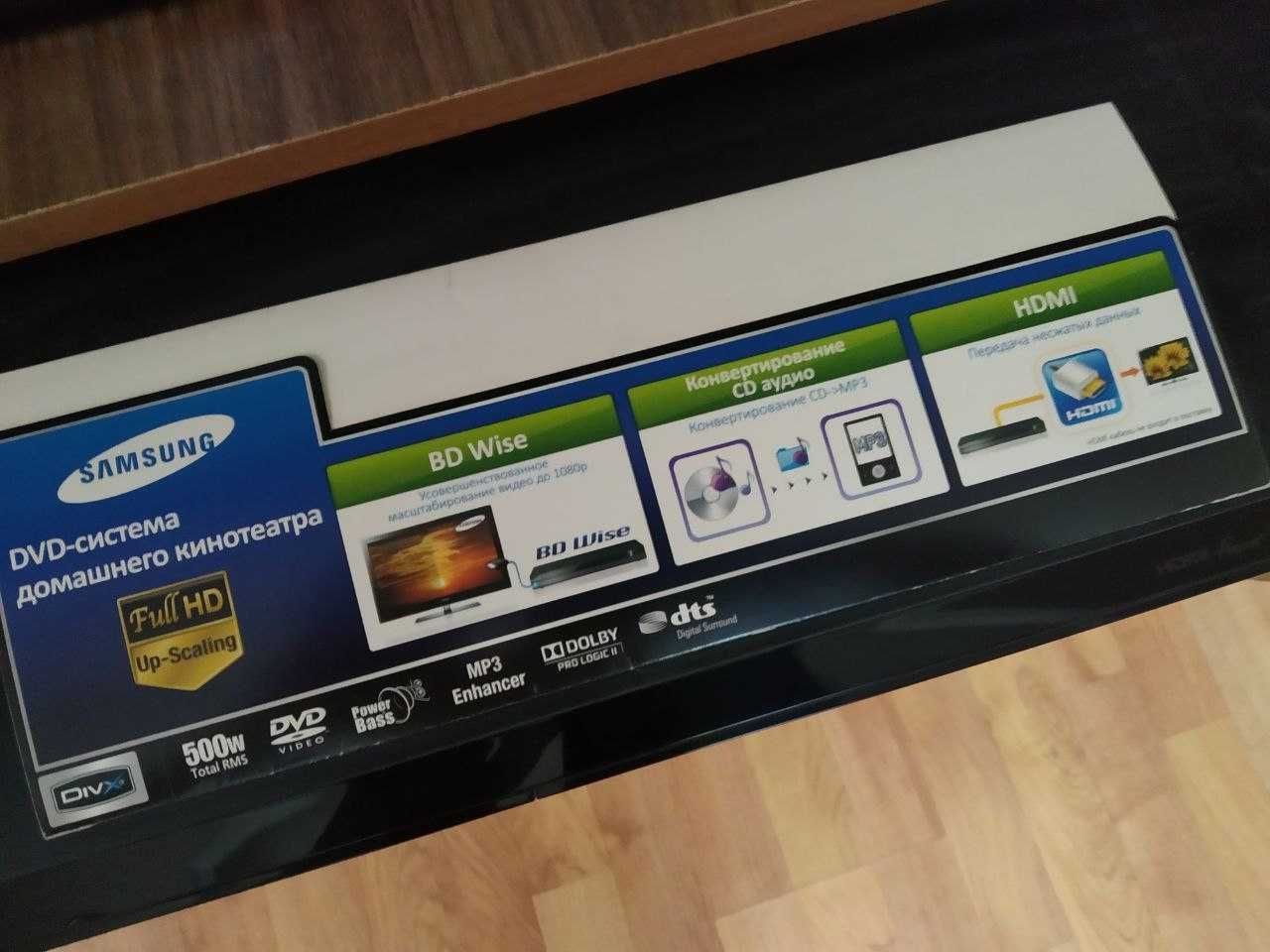 Домашний кинотеатр Samsung HT-C455N