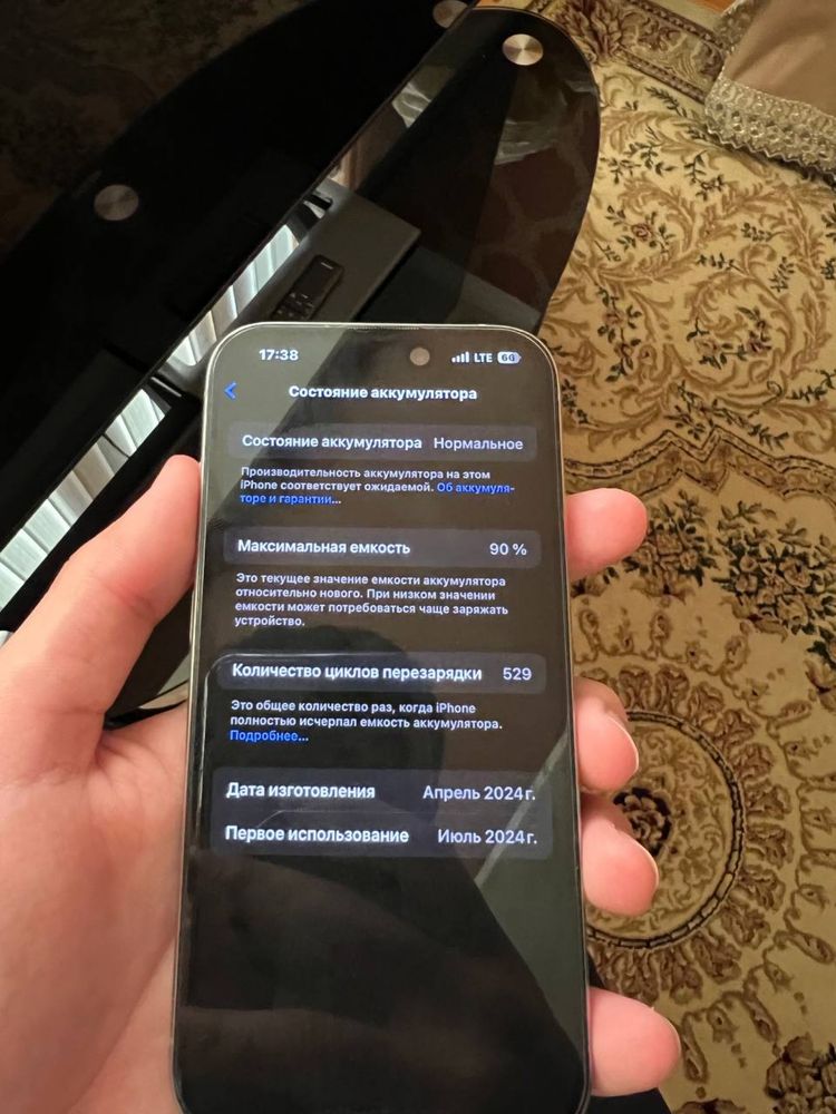 Iphone 15 pro Titanium 128 gb